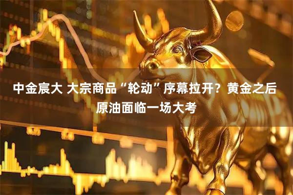 鑫月配 节后淡季机票价格大跳水：较春节假期回落超一成 多条热门航线票价百元
